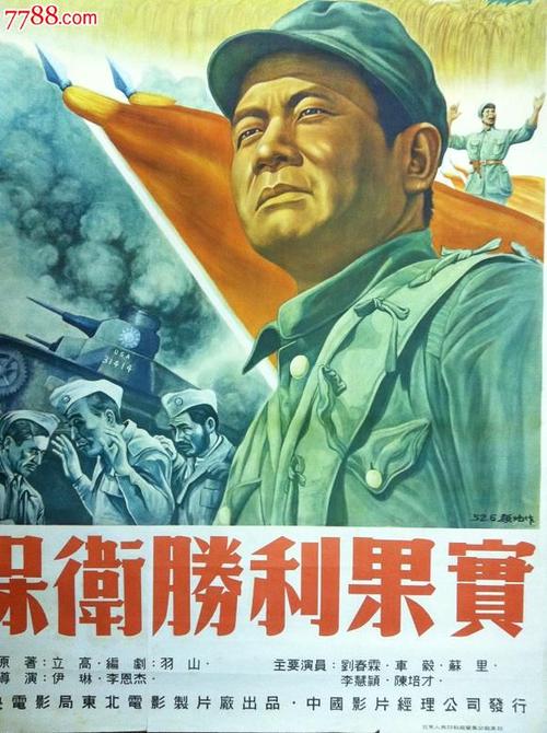 高仿韩国釜庆大学文凭
