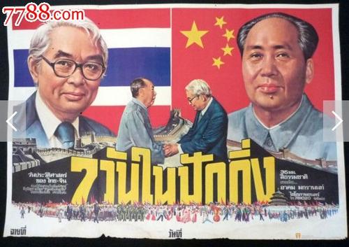 高中毕业证好办理吗
